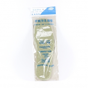 鞋全家福 舒軟除臭鞋墊 茉綠