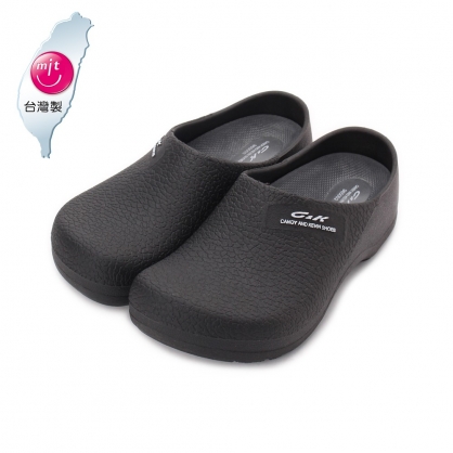 C&K PVC包頭廚師鞋 黑 女鞋