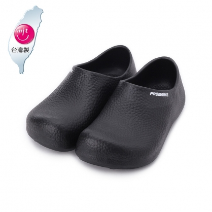 PROMARKS 超輕量廚師鞋 黑 女鞋