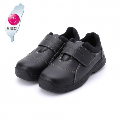 PAMAX 皮革製防滑安全鞋 黑 PZ00501FEH 女鞋