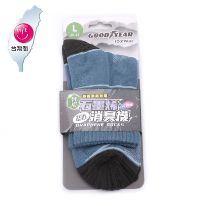 GOODYEAR 石墨烯消臭襪 灰藍 GACS33018